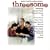 Threesome: Music From The Motion Picture