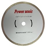 Power sonic(パワーソニック) ダイヤモンドカッタ TC-450DC