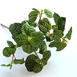Artifical Flora Catnip Bush - Plant 4pcs