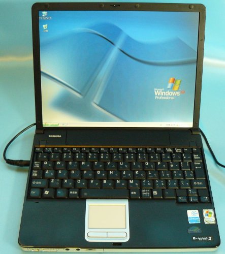 中古ノートパソコン 東芝 dynabook SS1620 (P-M 1.2G/512M/40G/XP Pro)