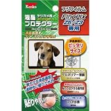 Kenko 液晶保護フィルム フジフィルム FinePix Z5/Z3 用