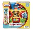 Little Tikes Pop Tunes Boom Box
