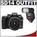Sigma SD14 14.7MP Digital SLR Camera & Sigma 18-200mm f/3.5-6.3 DC OS Zoom Lens + Sigma EF-500 DG Super Electronic Flash