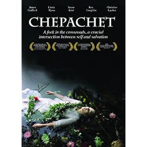 Chepachet [Import USA Zone 1]