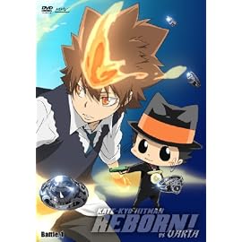 家庭教師ヒットマンREBORN!vsヴァリアー編 Battle.1 [DVD]