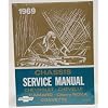1969 Corvette GM Shop and Service Manual