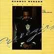 Breezin'