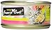 Fussie Cat Premium Tuna & Ocean Fish in Aspic Grain-Free Wet Cat Food 2.82oz, case of 24