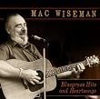 Bluegrass Hits and...