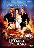55 Days in Peking [ NON-USA FORMAT, PAL, Reg.2 Import - Denmark ]
