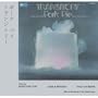 Transitory