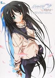 memories off イメージ