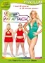 5 Step Fat Attack with Claire Richards from Steps [DVD]