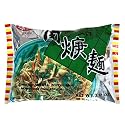 Ve Wong Instant Noodle, Pork & Mushroom, 3.17-Ounce Packages (Pack of 30)
