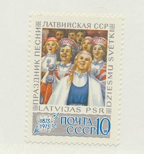 Russia Scott #4086 - Latvian Song Festival Issue From 1973 - Collectible Postage Stamps