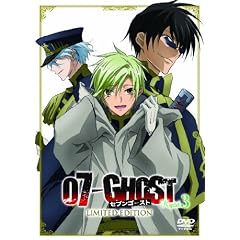 �w07-GHOST�x Kapitel.3 (��������) [DVD]