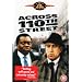 Across 110th Street [Import anglais]