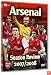 Arsenal - Season Review 2007/2008