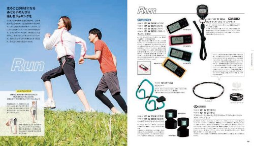 Cover image : CONCENT カタログギフト ミストラル 総合 ギフト Lemon Balm レモンバーム