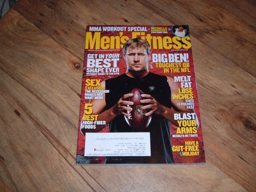 Ben Roethlisberger-Pittsburgh Steelers Quarteback-Men's Fitness magazine, Dec./Jan. 2009 issue.