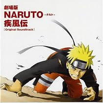 Naruto the Movie