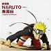 ����� NARUTO-�i���g-�����` �I���W�i���T�E���h�g���b�N