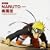 ����� NARUTO-�i���g-�����` �I���W�i���T�E���h�g���b�N