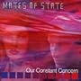 As Night As Now (LP Version)