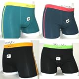 Produkt-Bild: 2 sportliche Remixx Boxershorts, freie Gr&ouml;&szlig;en- u. Farbwahl