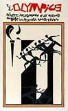 76 Olympics (Le) By Romare Bearden. ART PRINT ON CANVAS with 3/4 inch deep bars. Size: 25 x 39 Inches