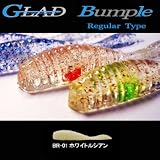 グラッド(GLAD) Bumple Regular Type(バンプル レギュラータイプ) ホワイトルシアン 1.8インチ BR-01 ルシアン