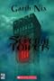The Seventh Tower : Volumes 1 - 3 (The Seventh Tower, Volume 1 - 3)