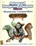 Monstrous Compendium, Al-Qadim Appendix (Advanced Dungeons & Dragons, 2nd Edition, MC13)