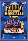 De H�hner - Die H�hner-Rockin-Roncalli-Show