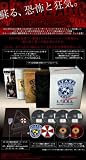�ڥ������ץ������� BIOHAZARD 15th Anniversary BOX