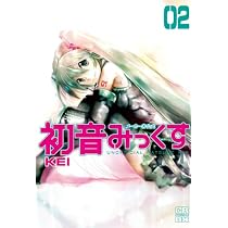 メーカー非公式 初音みっくす2 (CR COMICS DX)