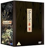 Mushi-Shi Starter Set