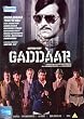 Gaddaar - DVD