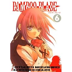Bamboo blade, Tome 6 :