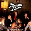 Last Chance Saloon