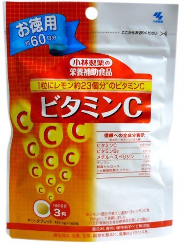 小林製薬の栄養補助食品 ビタミンC 徳用 180粒