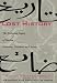 Book cover of Lost History: The Enduring Legacy of Muslim Scientists, Thinkers, and Artists.