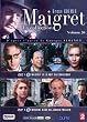 Maigret, vol. 20 : Maigret et la nuit du carrefour / Meurtre dans un jardin potager