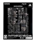 ���^���M�A �\���b�h ���K�V�[�R���N�V����