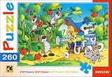 PUZZLES - Know-Nothing [260 pieces] [Puzzles are interesting and exciting games. The history of their existence is not as great as the majority of games, but they quickly assumed their own individual place in the world of games. They are related to logic games. The entire essence of the puzzles game consists in putting together an entire image (picture) from many chaotically scattered fragments. Both children and adults play puzzles with pleasure. Puzzle games are an excellent means for a pleasant pastime for parents and children. They help to develop childrens logic and visual perception. It will be pleasant to watch and become aware of your childs pleasure, when you assemble the puzzle together with them]
