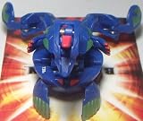 Bakugan New Vestroia Bakubronze LOOSE Single Figure Aquos (Blue) Viper Helios 730G Power