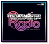 THE IDOLM@STER RADIO COLORFUL MEMORIES�̃C���[�W���g�傷��