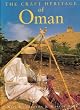 The Craft Heritage of Oman