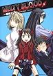 ＭＥＬＴＹ　ＢＬＯＯＤ　（９） (角川コミックス・エース 155-9)