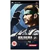 Metal Gear Solid: Portable Ops Plus (PSP)